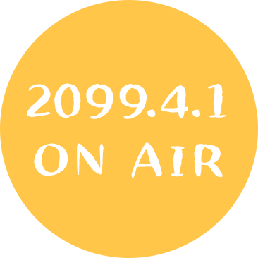 2099.4.1 ON AIR